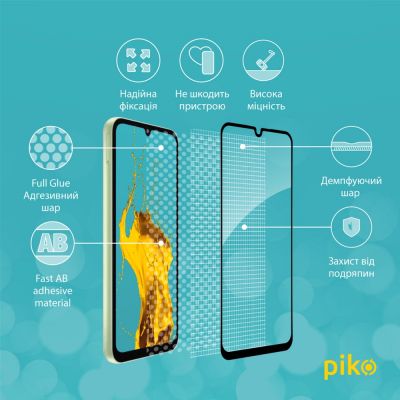   Piko Full Glue Samsung A24 5G (1283126573729) -  3