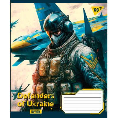  Yes 5 Defenders of Ukraine 96 ,  (766505) -  2