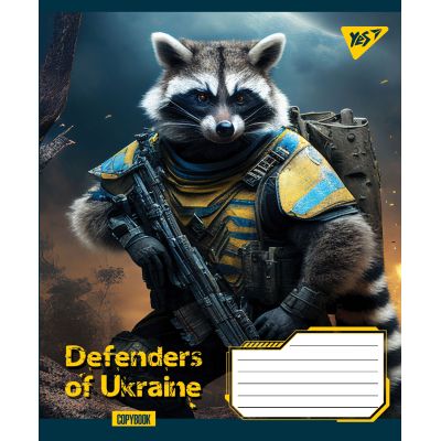  Yes 5 Defenders of Ukraine 96 ,  (766505) -  4