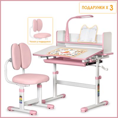    ErgoKids Pink (++) (BD-24 PN) -  2