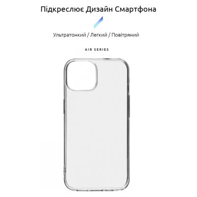     Armorstandart Air Series Apple iPhone 15 Transparent (ARM68233) -  3