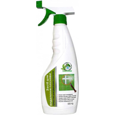     San Clean Green House    500  (4820003543054) -  1