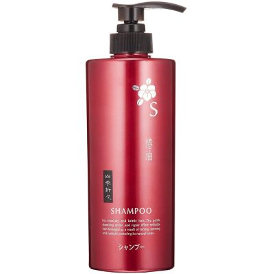  Kumano Tsubaki Red Camellia Oil 600  (4513574017245) -  1