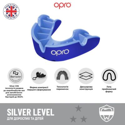  Opro Silver  (  11) Clear (art.102503006) (Silver_JR_Clear) -  8