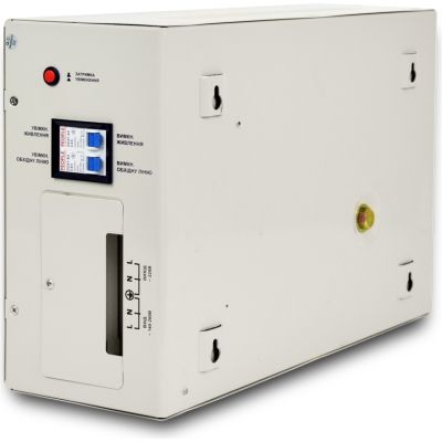  Full Energy FVR10000W 10000VA (FVR10000W) -  2