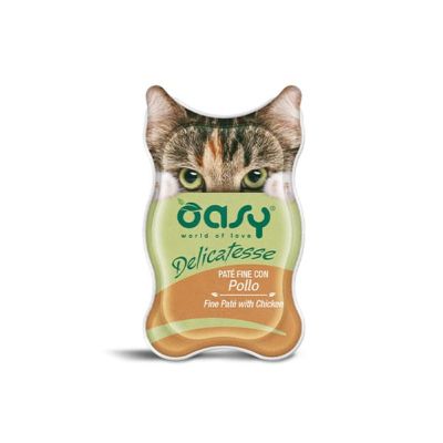    OASY Adult   85  (8053017342207) -  1