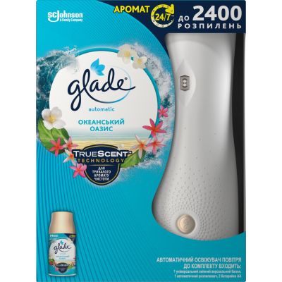   Glade   269  (5000204321852) -  1