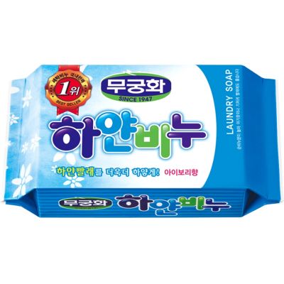    Mukunghwa Bleaching Laundry Soap    230  (8801173400275) -  1