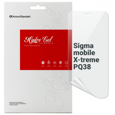   Armorstandart Sigma mobile X-treme PQ38 (ARM71047) -  1