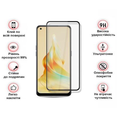   BeCover Oppo Reno8 T Black (709771) -  4