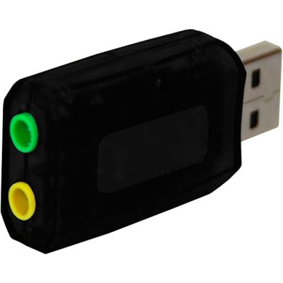     Media-Tech USB Virtual 5.1 Channel (MT5101) -  3