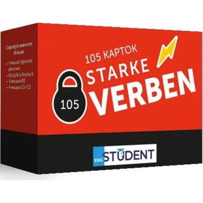   English Student      Starke Verben,  (591226000) -  1