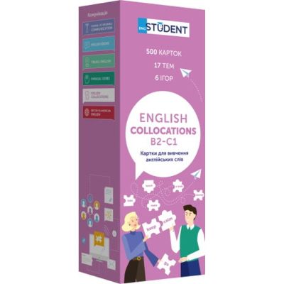   English Student      Collocations B2-C1,  (591225944) -  1