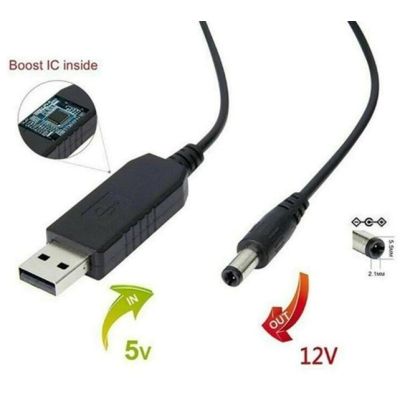   USB 2.0 AM to DC 5.5  2.1 mm 1.0m 5V to 12V Dynamode (DM-USB-DC-5.5x2.1-12V) -  5