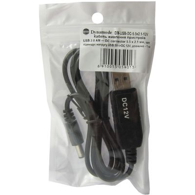   USB 2.0 AM to DC 5.5  2.1 mm 1.0m 5V to 12V Dynamode (DM-USB-DC-5.5x2.1-12V) -  8