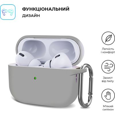    Armorstandart Hang Case  Apple AirPods Pro 2 Light Grey (ARM68587) -  2