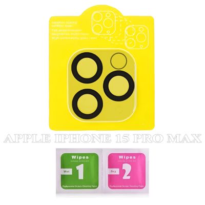   BeCover for Camera Apple iPhone 15 Pro Max Black (709718) -  2