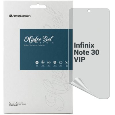   Armorstandart Matte Infinix Note 30 VIP (ARM70646) -  1