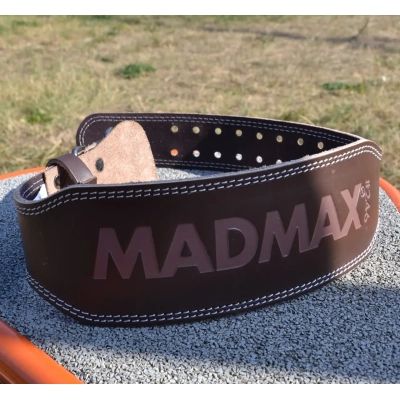   MadMax MFB-246 Full leather  Chocolate Brown M (MFB-246_M) -  5