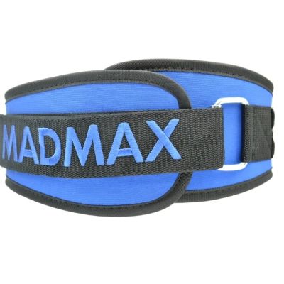   MadMax MFB-421 Simply the Best  Black M (MFB-421-BLU_M) -  4