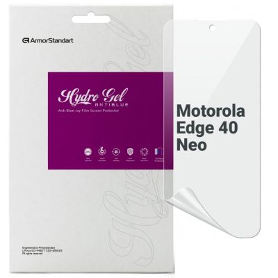   Armorstandart Anti-Blue Motorola Edge 40 Neo (ARM72007) -  1