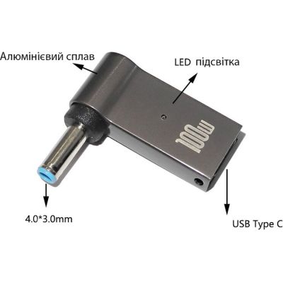  USC-C to DC 4.0x3.0mm 100W  (XK-DC-C-4.0-3.0) -  2