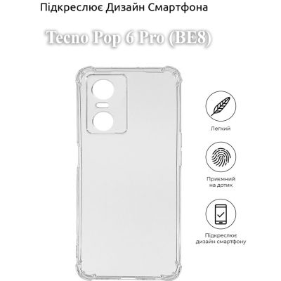     BeCover Anti-Shock Tecno Pop 6 Pro (BE8) Clear (709835) -  4