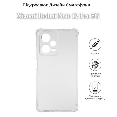     BeCover Anti-Shock Xiaomi Redmi Note 12 Pro 5G Clear (709836) -  4