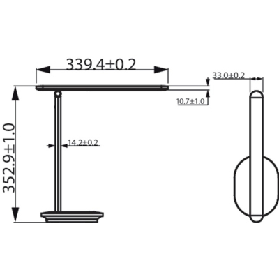   Philips LED Reading Desk lamp Ivory  (929003194707) -  2