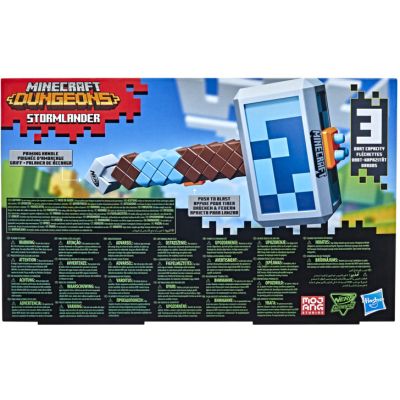   Hasbro Nerf Minecraft   (F4416) -  8