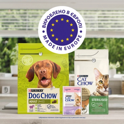     Purina Dog Chow  ,       2.5  (7613034488268) -  7