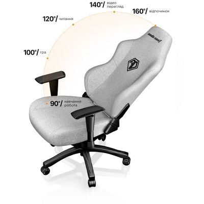   Anda Seat Phantom 3 Size L Grey (AD18Y-06-G-F) -  4