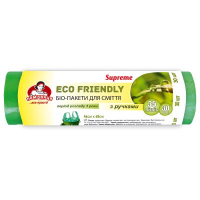       Eco Friendly Supreme 35  30 . (4820212002038) -  1