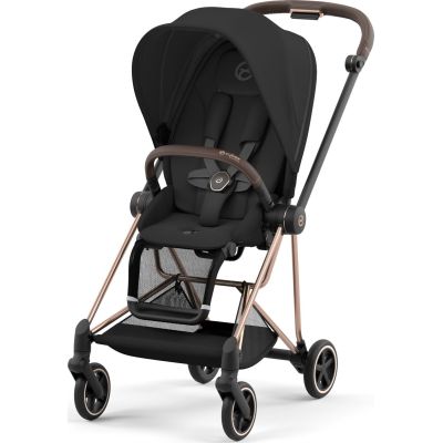     Cybex Mios Sepia Black (523000865) -  2