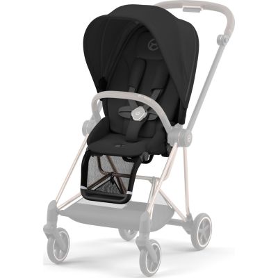     Cybex Mios Sepia Black (523000865) -  1