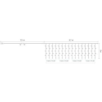  Delux Curtain  240LED 22  / IP20 (90017992) -  4