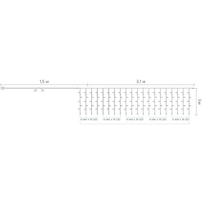 ó Delux Curtain  320LED 33  / IP20 (90017998) -  4