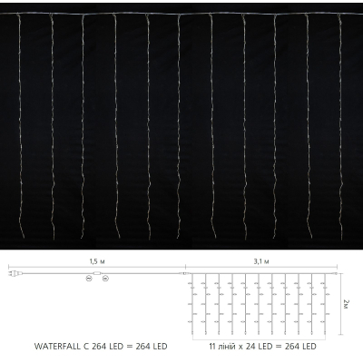 ó Delux Waterfall  264LED 32  / IP20 (90018004) -  3