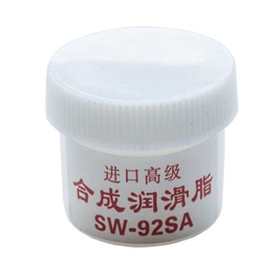    SW-92SA   15 ( , , ) AHK (70262220) -  1