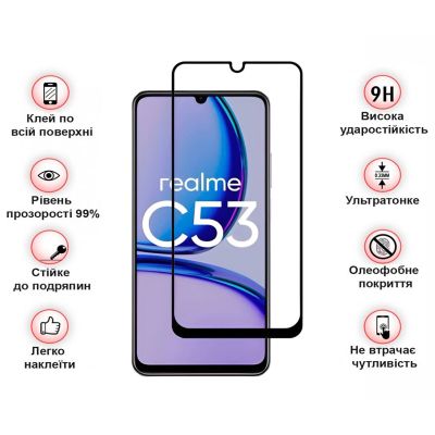   BeCover Realme C53 Black (710105) -  4