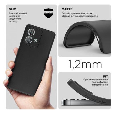     Armorstandart Matte Slim Fit Motorola Edge 40 Neo Camera cover Black (ARM71993) -  3