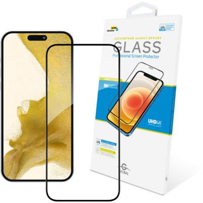   Global Full Glue Apple iPhone 15 (1283126575266) -  2