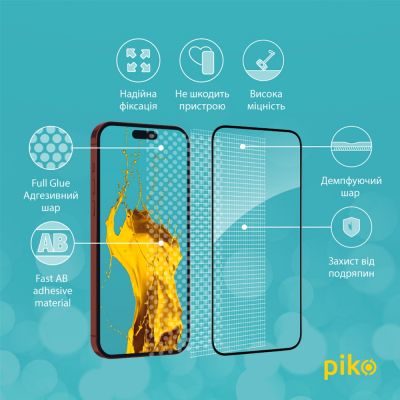   Piko Full Glue Apple iPhone 15 Pro (1283126575464) -  4