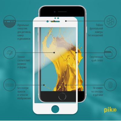   Piko Full Glue Apple iPhone SE 2020 white (1283126502927) -  2