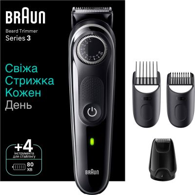  BRAUN BT 3440 -  1