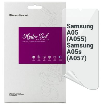   Armorstandart Anti-Blue Samsung A05 (A055) / A05s (A057) (ARM71809) -  1