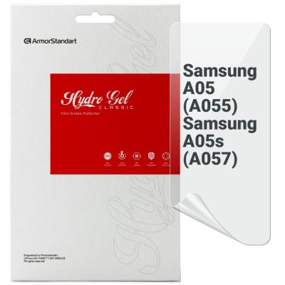   Armorstandart Samsung A05 (A055) / A05s (A057) (ARM71807) -  1