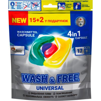    Wash&Free Universal 17 . (4260637722065) -  1