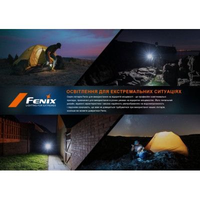 ˳ Fenix CL26R Pro Grey Camo (CL26RPROGC) -  11