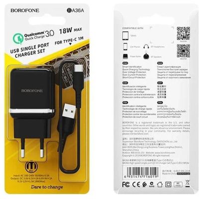   BOROFONE BA36A High speed single port QC3.0 charger set(Type-C) Black (BA36ACB) -  4